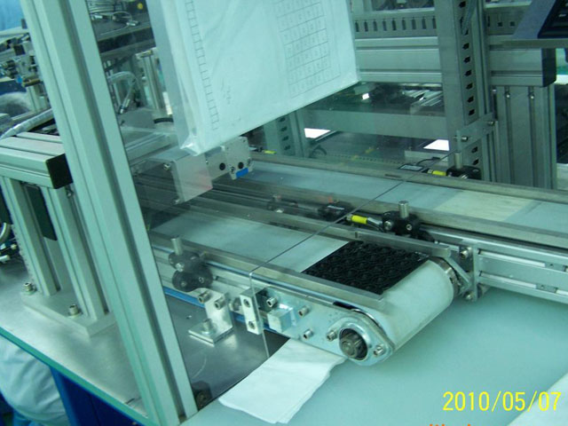 Display Equipment
